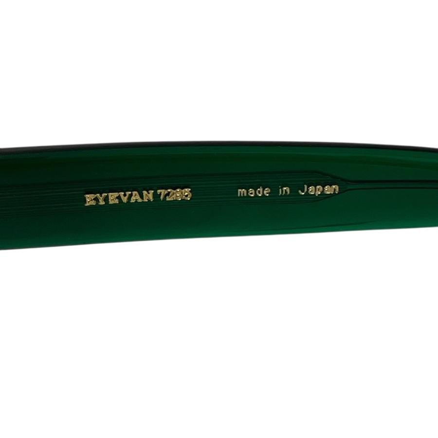 EYEVAN（アイヴァン） 7285 EYEVAN 7285 サングラス 783 グリーン