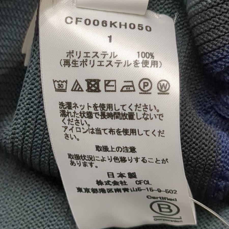 CFCL（シーエフシーエル） 【値下げ】CFCL ワンピース CF006KH050