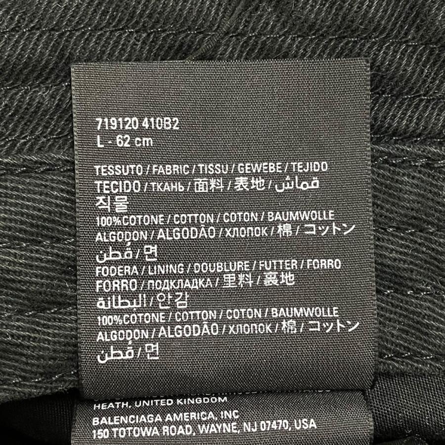 BALENCIAGA（バレンシアガ） バケットハット 719120 ブラック サイズ