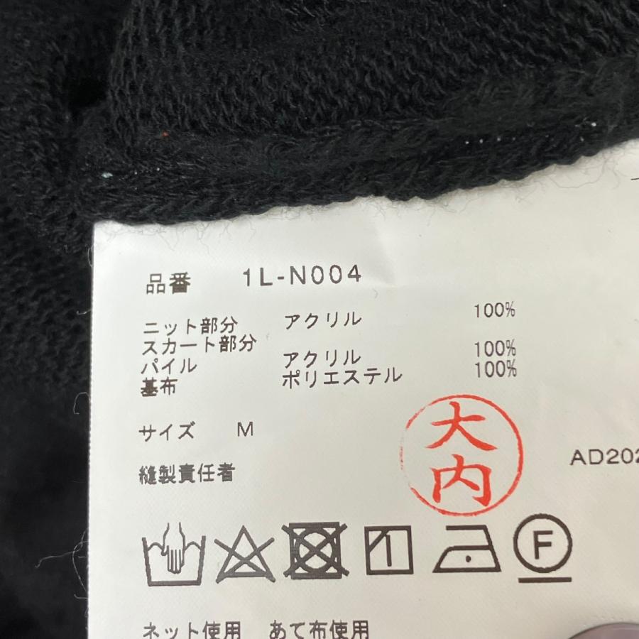 BLACK COMME des GARCONS ブラックコムデギャルソン カーディガン 1L