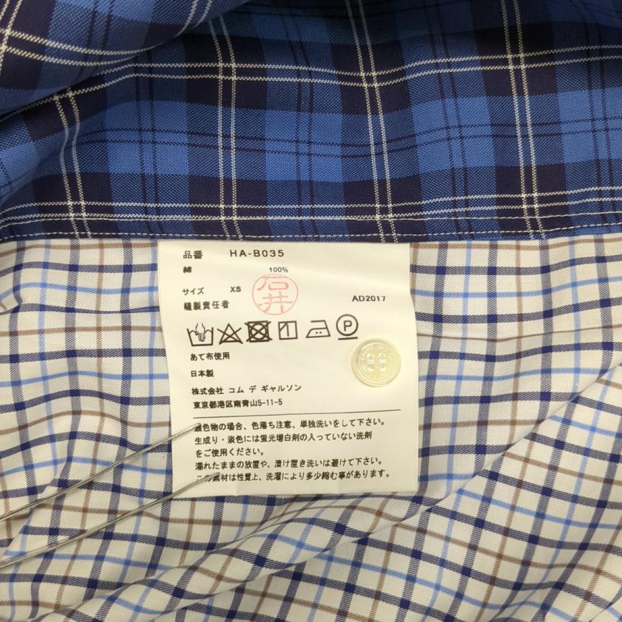COMME des GARCONS HOMME コムデギャルソンオム 半袖シャツ HA-B035