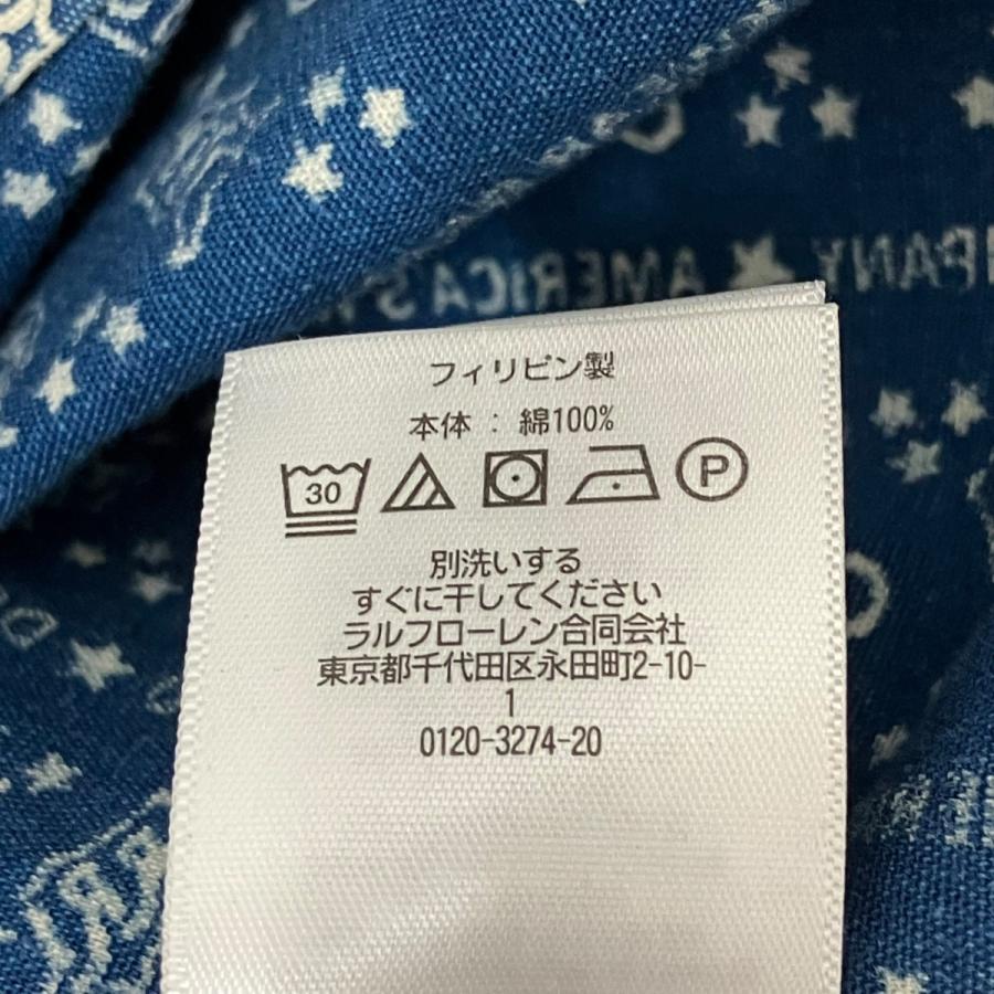 RRL Ralph Lauren（ダブルアールエル） RRL ウォバッシュ スターシャツ