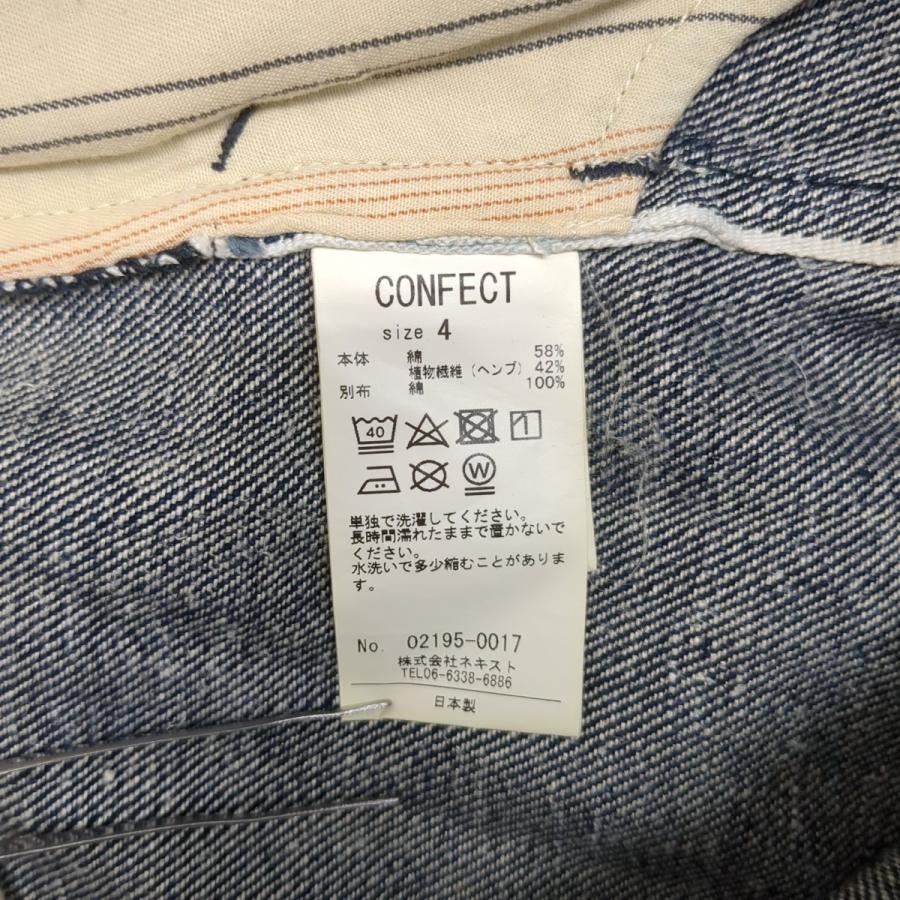 値下げ】CONFECT デニムパンツ 02195-0017 インディゴ サイズ：4 (京都 
