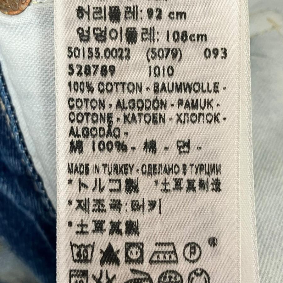 Levi's（リーバイス） リーバイスヴィンテージクロージング LEVI'S