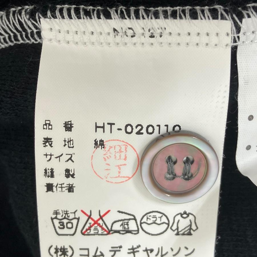 COMME des GARCONS HOMME コムデギャルソンオム 99SS 田中オム パイル