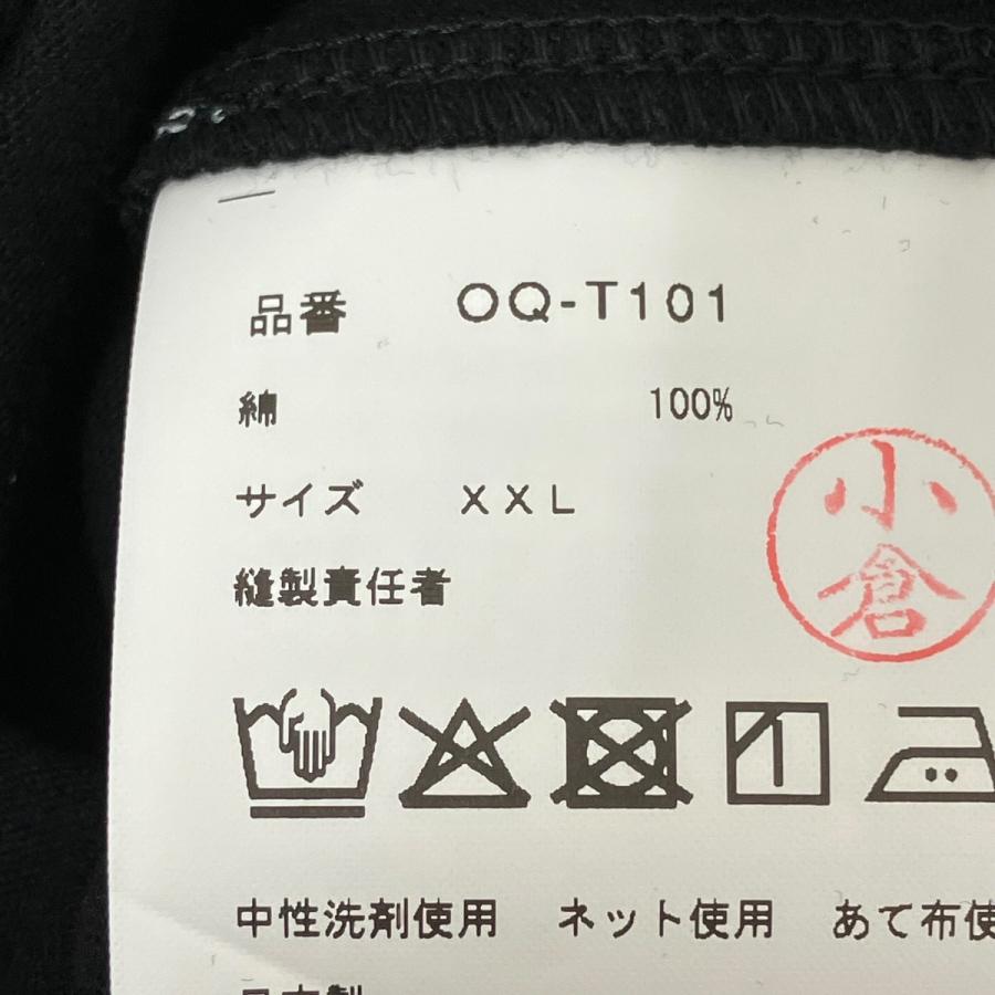 COMME des GARCONS（コムデギャルソン） 京都店限定 長袖Tシャツ OQ