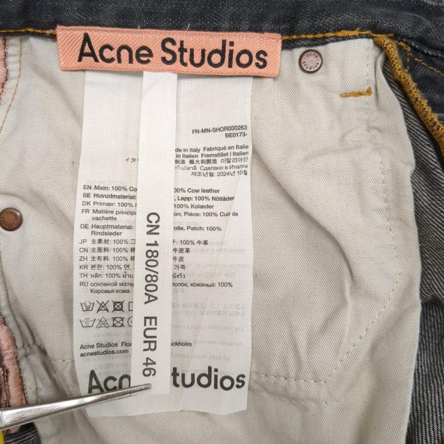 Acne Studios（アクネ ストゥディオズ） ACNE STUDIOS 25SS BE0173