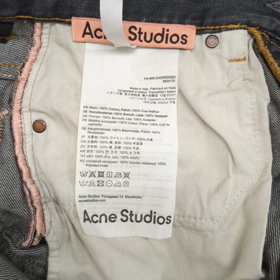 Acne Studios（アクネ ストゥディオズ） ACNE STUDIOS 25SS BE0173