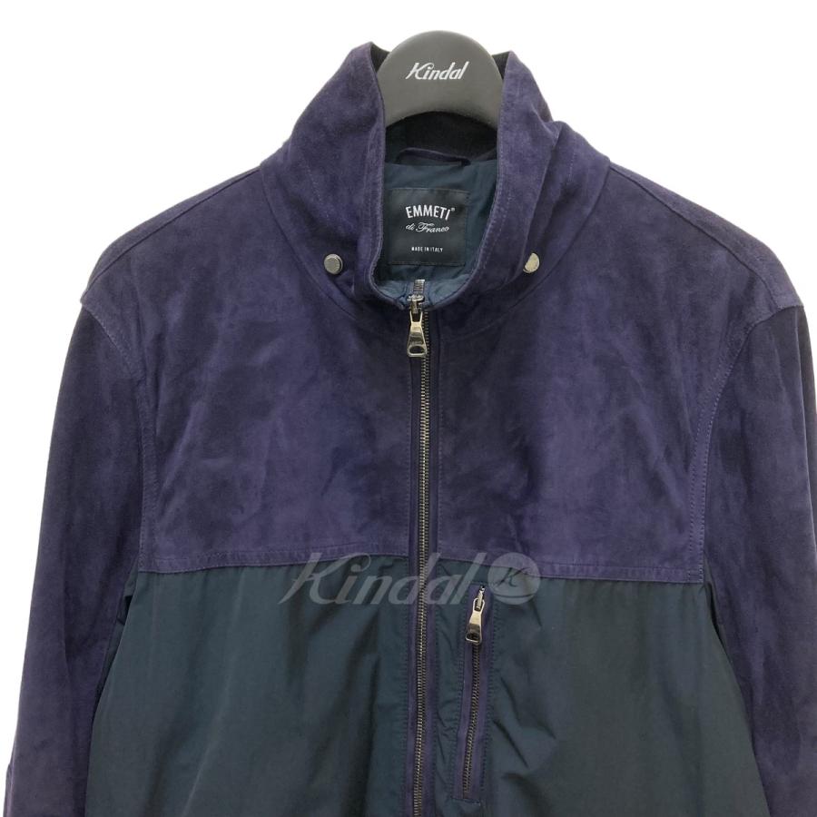 EMMETI 【値下げ】EMMETI スウェード×ナイロン ブルゾン パープル  