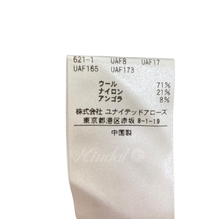 ユナイテッドアローズ UNITED ARROWS アンゴラ混 リバーテーラード 