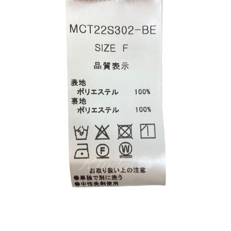 machatt 【値下げ】MACHATT ジャンパースカート 22010204 アイボリー 