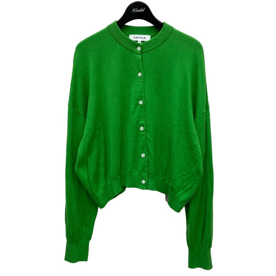 値下げ】ENFOLD WIDE CROPED CARDIGAN ワイドクロップド カーディガン 