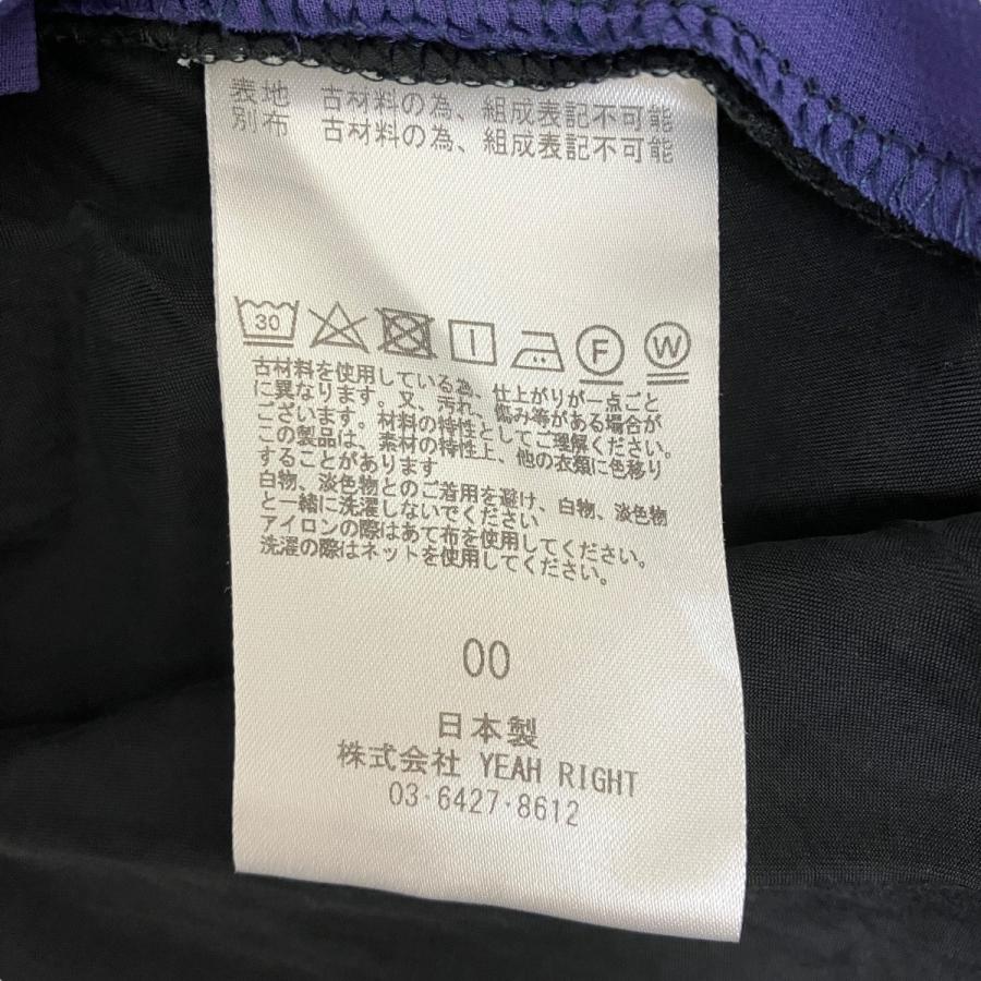 YEAH RIGHT!!（イェーライト） YEAH RIGHT! リメイクワンピース グレー