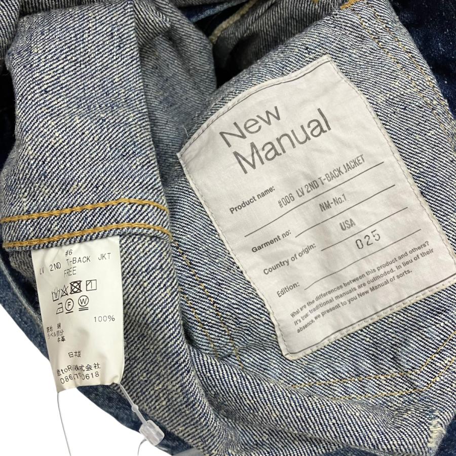 値下げ】New Manual 006 LV 2ND T-BACK JACKET デニムジャケット 値下げ】New Manual 006 LV 2ND T-BACK JACKET デニムジャケット