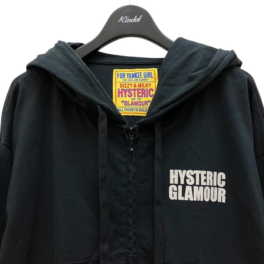 HYSTERIC GLAMOUR ヒステリックグラマー Hysteric Glamour 24SS BORN 