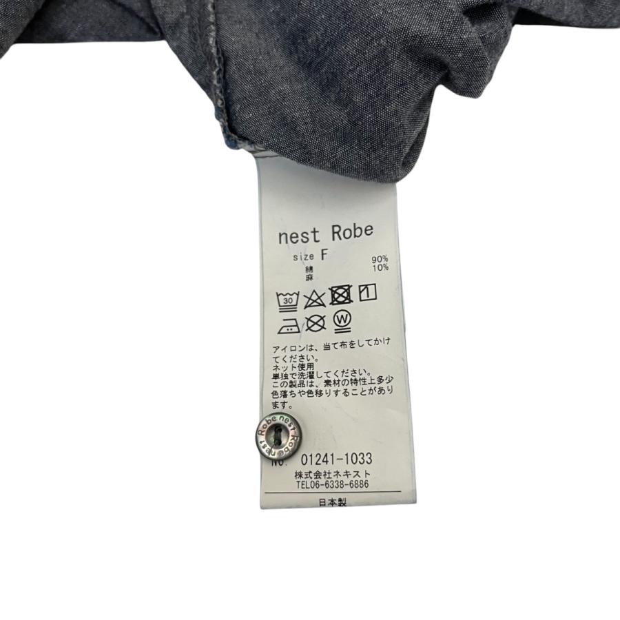 nest Robe ネストローブ Upbycle Lino ダンガリーセーラーシャツ 01241 