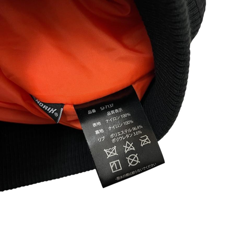 シンプソン SIMPSON MA-1ジャケット SJ-7137 ブラック サイズ：M