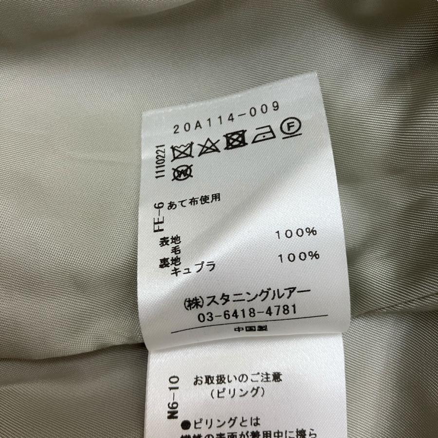 STUNNING LURE（スタニングルアー） リバーコート 20A114-009 ベージュ