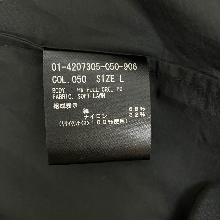 theory セオリー 24SS Soft Lawn HW Full CRCL PO ロングフレア