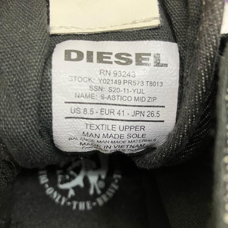DIESEL ディーゼル デニム スニーカー ブラック サイズ：26.5cm