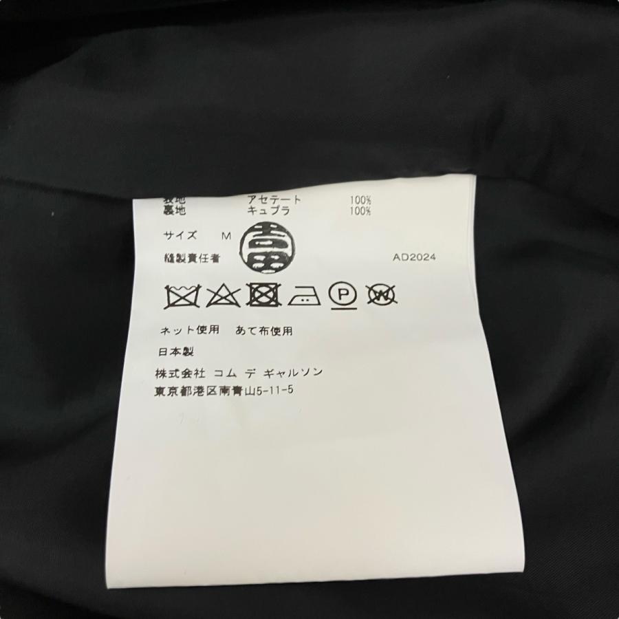noir kei ninomiya ノワールケイニノミヤ ハーフパンツ 3O-P003