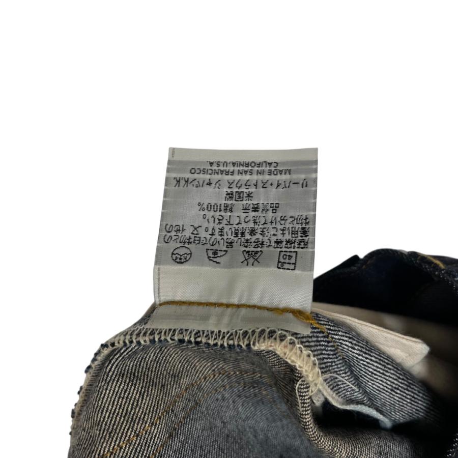 Levi's（リーバイス） 【値下げ】LEVI'S 復刻201XX バレンシア工場 98