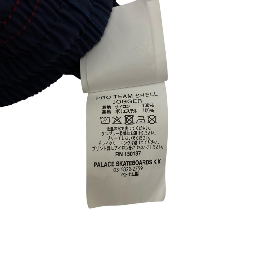 PALACE（パレス） 【値下げ】PALACE PRO TEAM SHELL JOGGER イージー