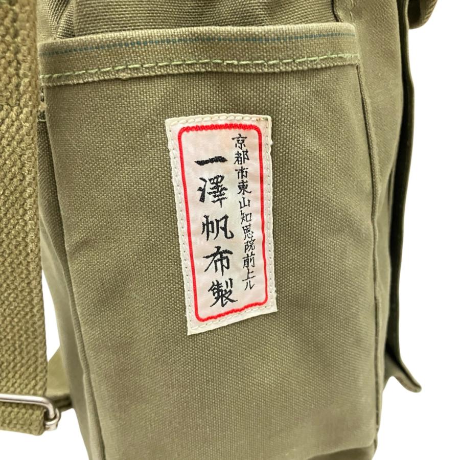 一澤帆布 イチザワハンプ 2WAY リュック グリーン : カインドオルYahoo