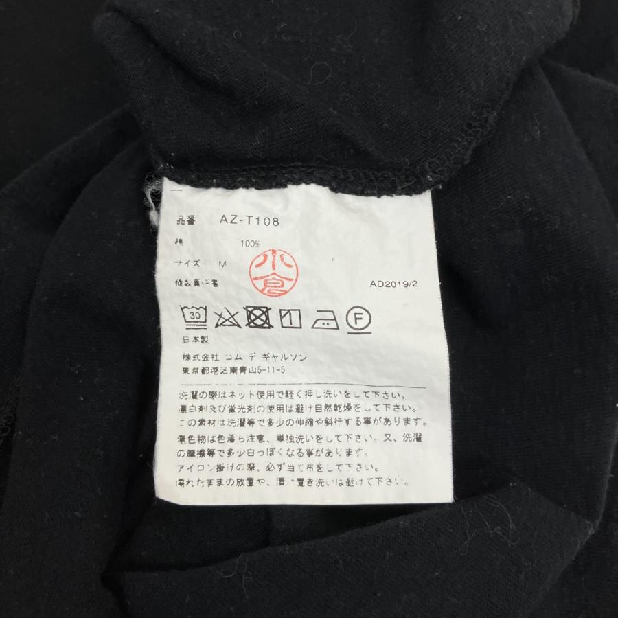 PLAY COMME des GARCONS プレイコムデギャルソン 半袖Tシャツ AZ-T108