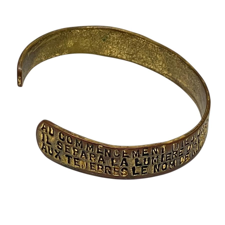 SERGE THORAVAL（セルジュ・トラヴァル） バングル ブロンズ