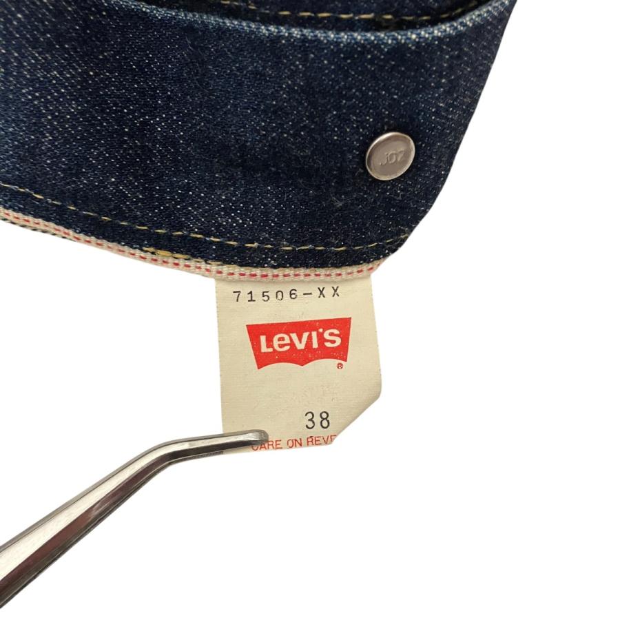 濃紺！Levi'sリーバイス デニムジャケット 71506 S38 J02 ② Levi's リーバイス 71506 デニムジャケット 36L ビンテージ - 札幌