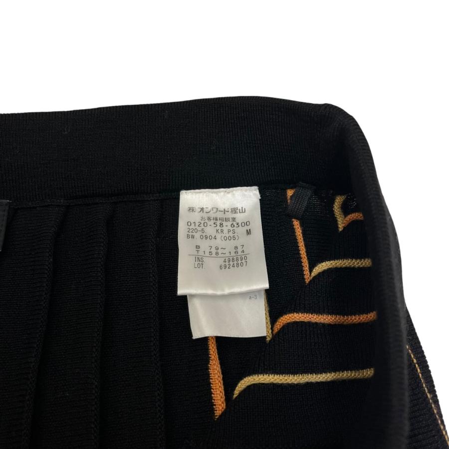 PS Paul Smith ピーエスポールスミス ニットロングスカート 6924807