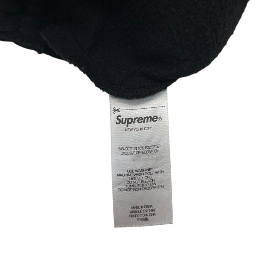 Supreme（シュプリーム） Supreme Contrast Cutout Sweatpants