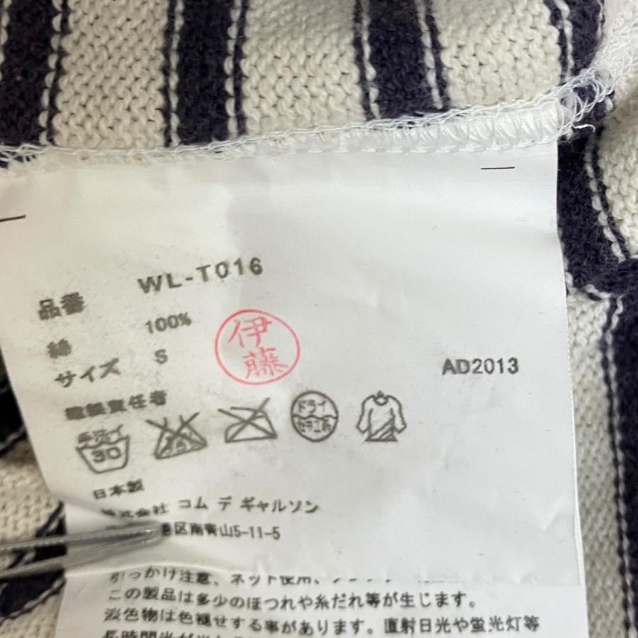 JUNYA WATANABE MAN ジュンヤワタナベコムデギャルソンマン CDG