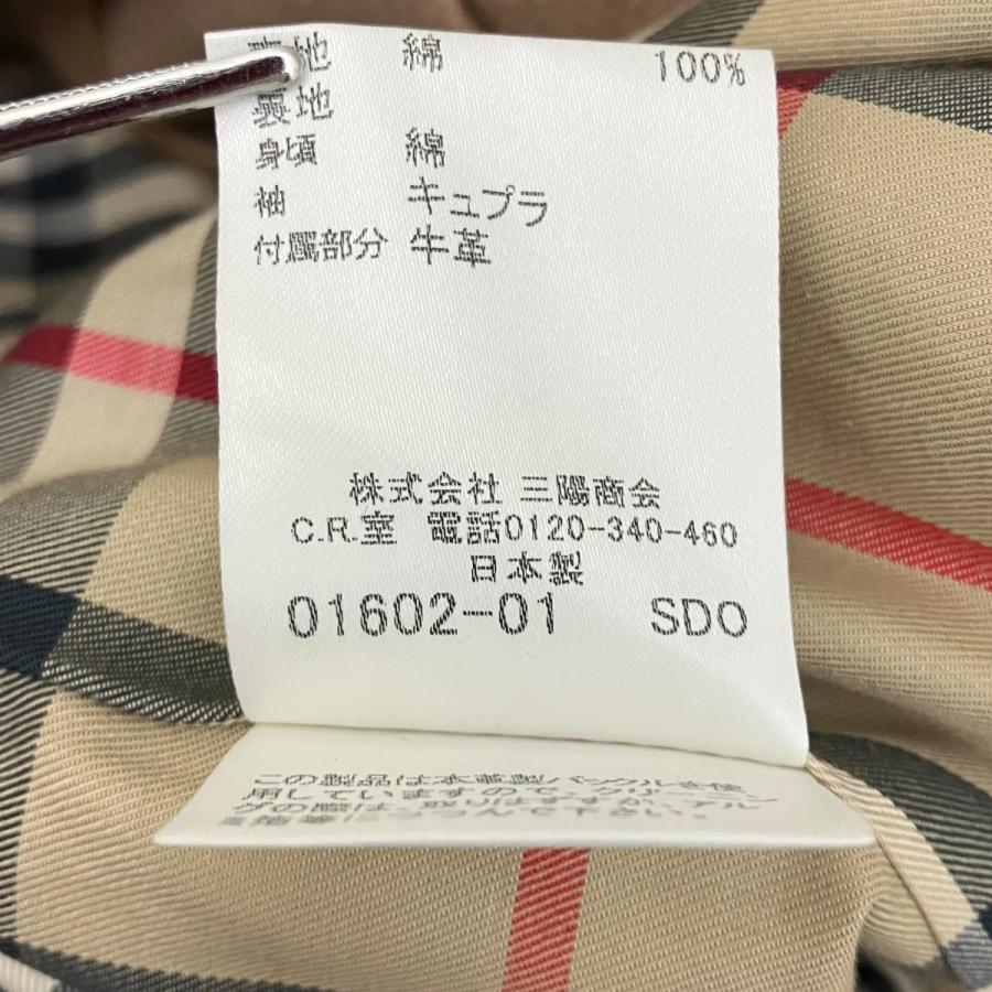 BURBERRY（バーバリー） ライナー付トレンチコート FRD88-170-51
