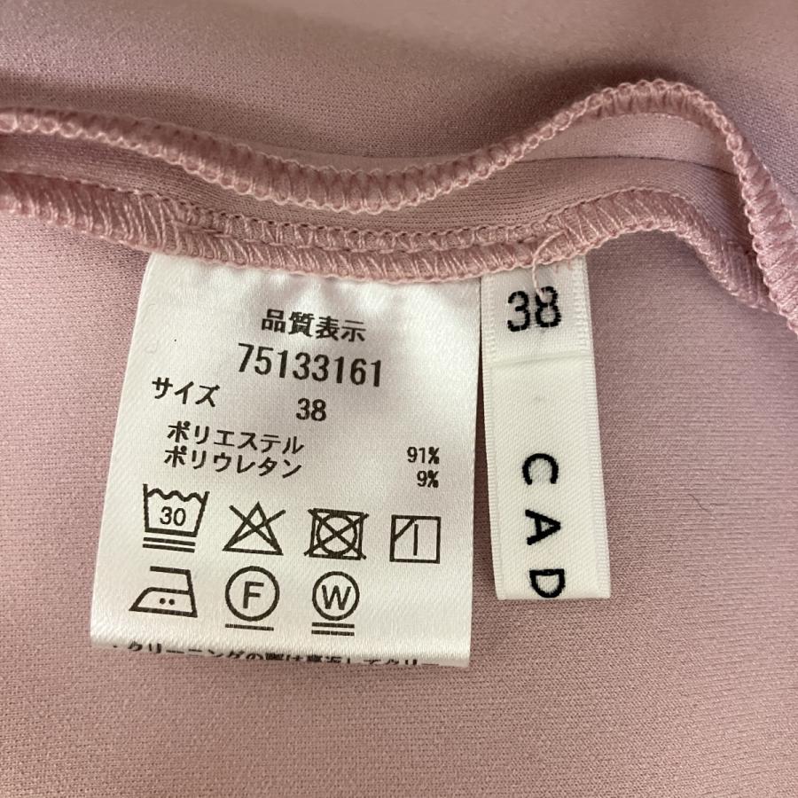 CADUNE 【値下げ】CADUNE ダブルクロスタイトスカート 75133161 ピンク