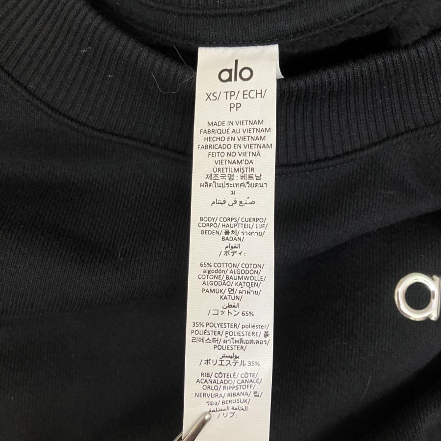 Alo Yoga アローヨガ ALO Yoga Accolade Cropped Crewneck スウェット