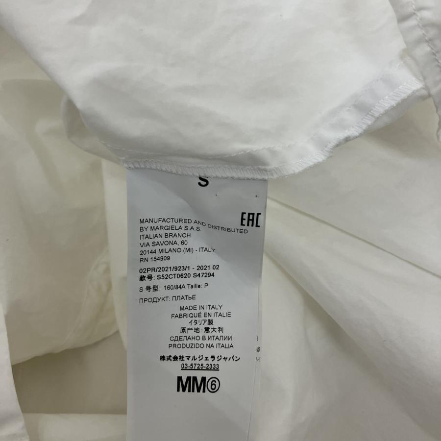 MARTIN MARGIELA（マルタン マルジェラ） 【値下げ】MM6 Maison