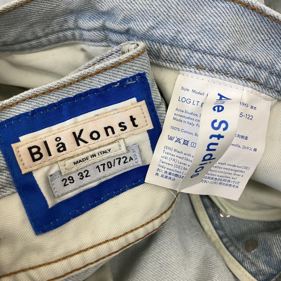 Acne Studios（アクネ ストゥディオズ） デニムパンツ 30G165-122