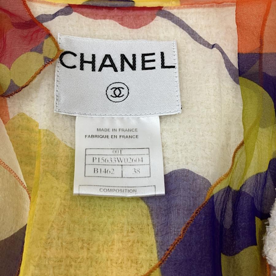 CHANEL（シャネル） 【値下げ】CHANEL 3ピースセットアップスーツ