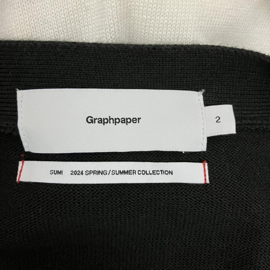 値下げ】Graphpaper グラデーション 薄手カーディガン GU241-80252C