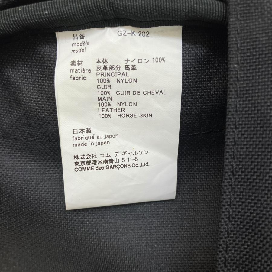 COMME des GARCONS（コムデギャルソン） リュック GZ-K 202 ブラック