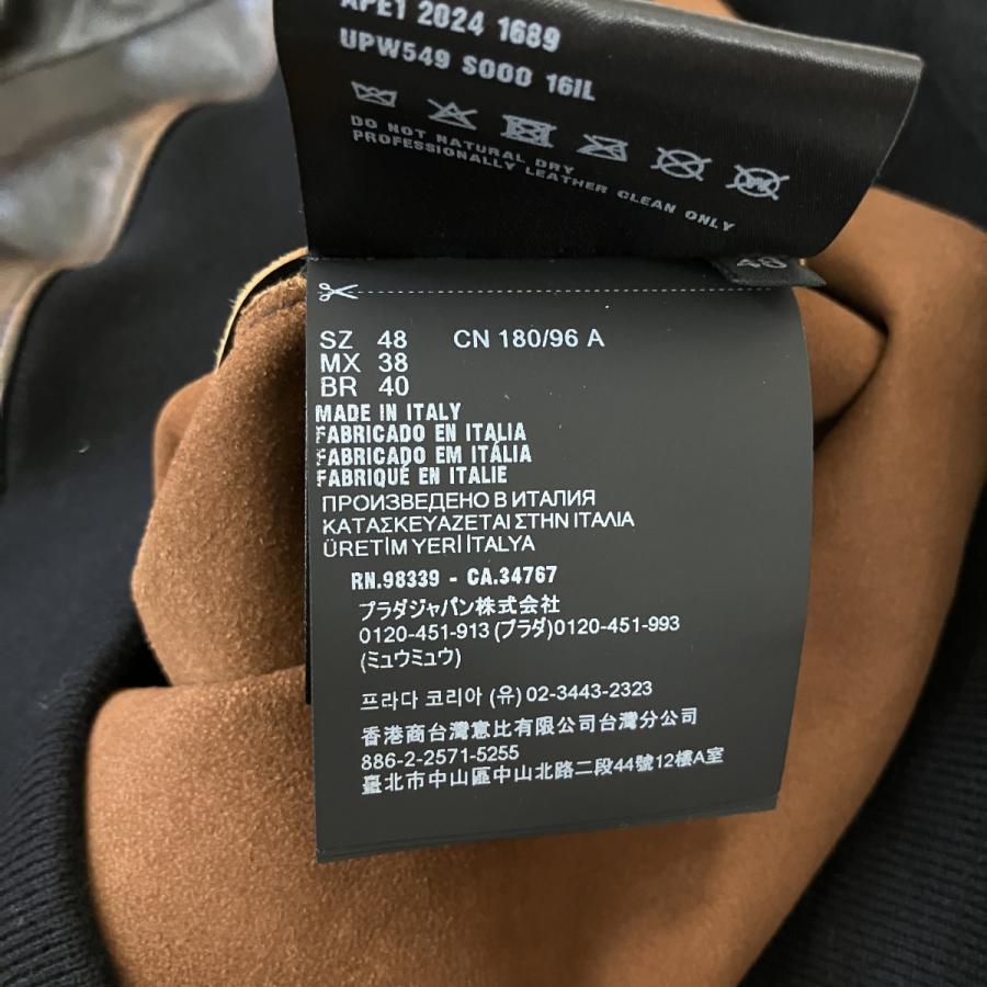 PRADA（プラダ） ナッパレザー フーディー レザープルオーバーパーカー