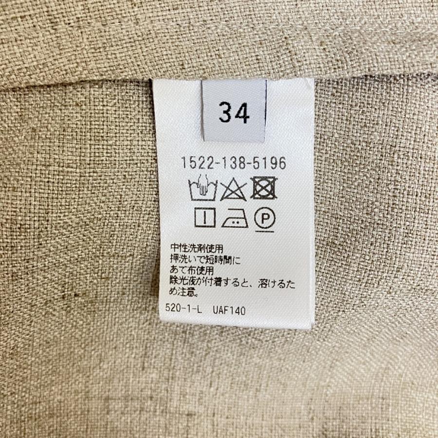 UNITED ARROWS（ユナイテッドアローズ） UNITED ARROWS TA／P