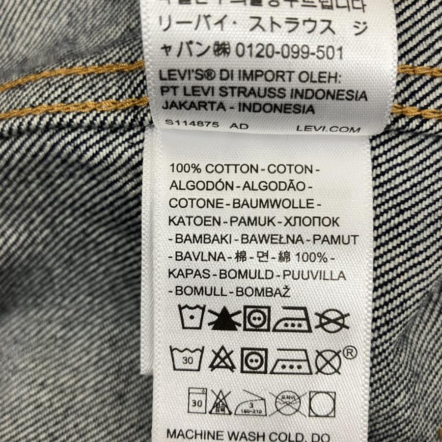 Levis PReMIUM リーバイスプレミアム×ジャーナルスタンダード LEVI'S