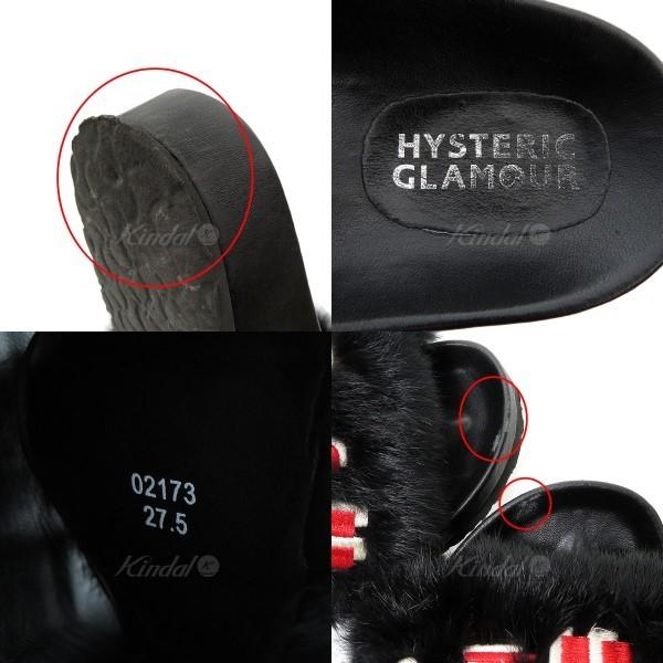 HYSTERIC GLAMOUR ロゴ刺繍ファーサンダル ブラック サイズ：27．5cm 
