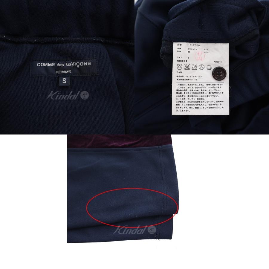 希少✨️ COMME des GARÇONS AD2015 ベロア ハーフパンツ 希少✨️ COMME des GARÇONS AD2015 ベロア ハーフパンツ