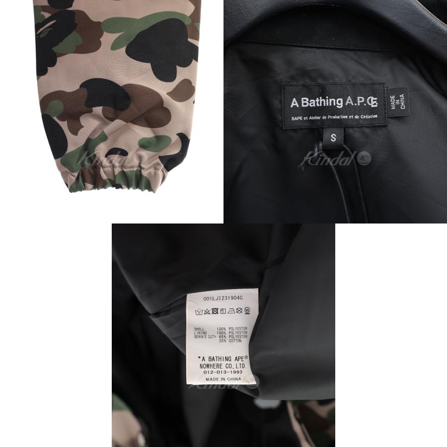 値下げ】BAPE BY A BATHING APE×A．P．C． カモコーチジャケット