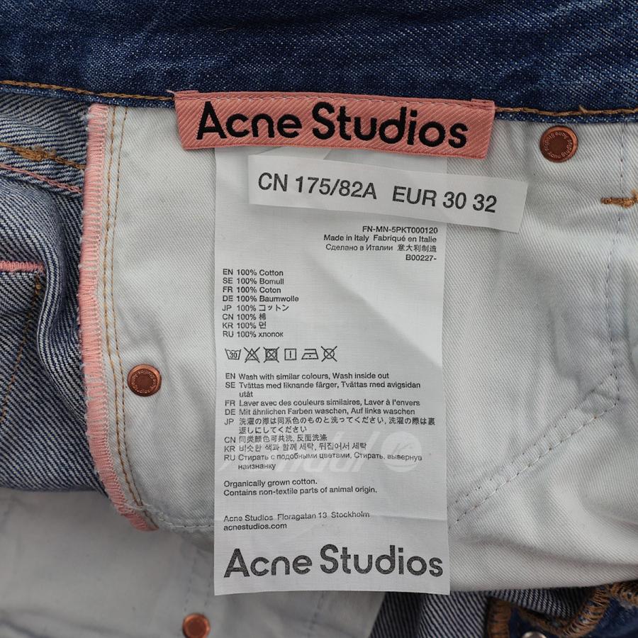 Acne Studios 【値下げ】ACNE STUDIOS グラフィティ柄デニムパンツ 