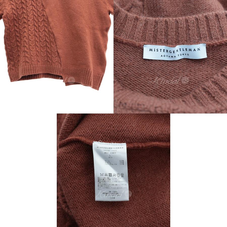 MISTERGENTLEMAN 【値下げ】MR．GENTLEMAN HALF CABLE KNIT 切替